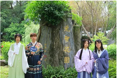 Yuan Ze University’s Chinese Language and Literature Department Hosts Hanfu Experience for a Refined Mid-Autumn Festival Celebration